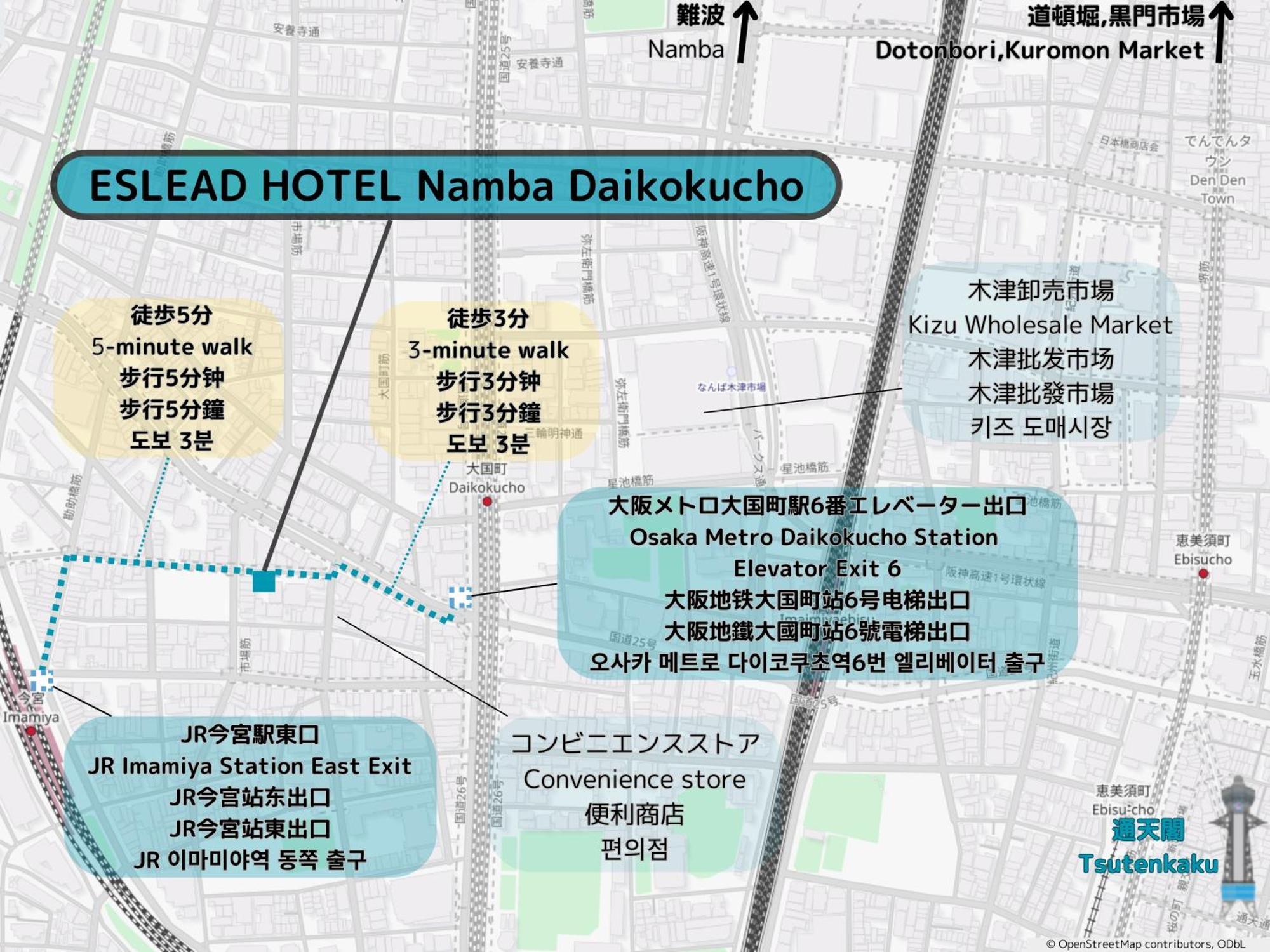 Eslead Hotel Namba Daikokucho Osaka Exterior photo